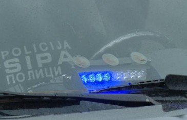 BiH POČINJE ŽESTOKU BORBU SA KRIMINALOM: SIPA suspendovala 11 službenika… Evo šta se desilo…